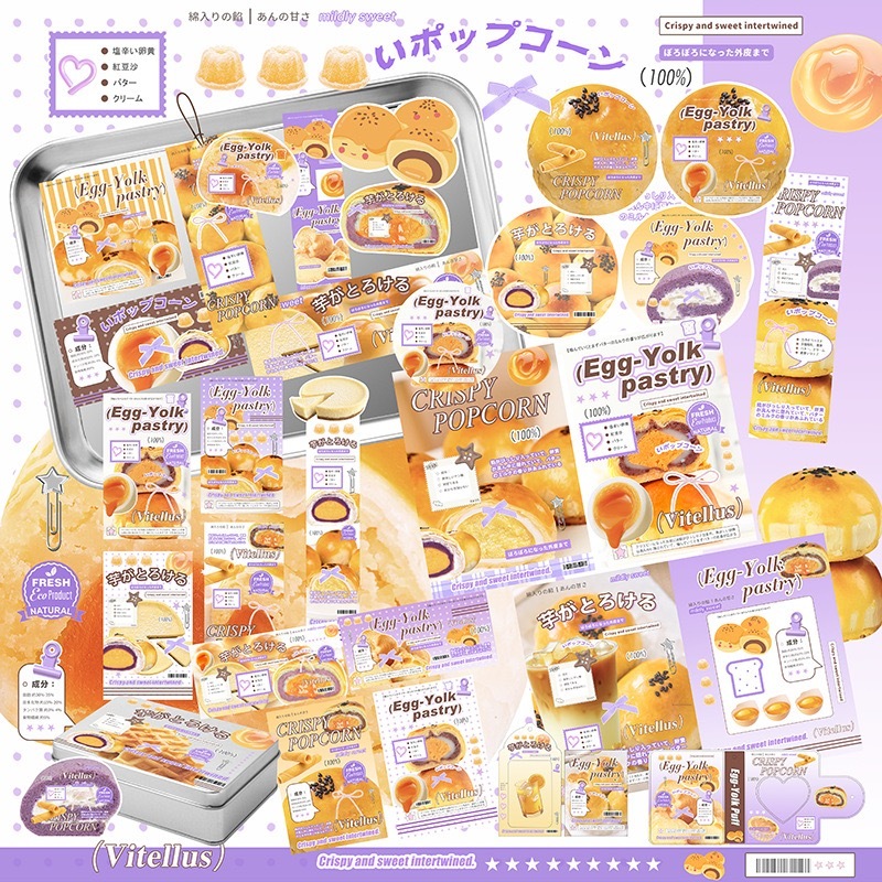 Tổng hợp các set gói đồ gói card gói hàng xinh xắn theo màu corquette trái cây dễ thương