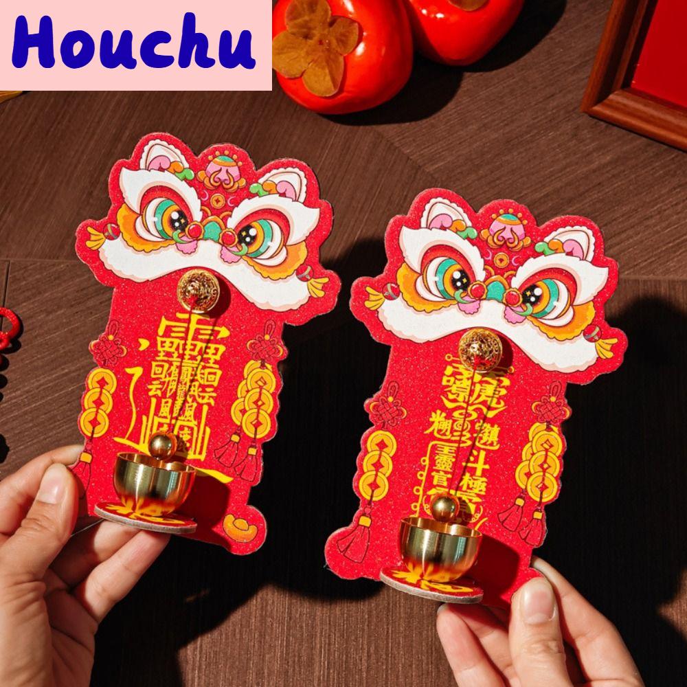 HOUCHU สร้างสรรค์ กระดิ่งประตูรูปสิงโตการ์ตูน โดปามีน ดูดแม่เหล็ก กระดิ่งประตูทางเข้า ตกแต่งเทศกาลฤดูใบไม้ผลิ ถอดออกได้ ระฆังลมเตือน ของตกแต่งบ้าน ราคา 139 บาท*ส่งฟรี