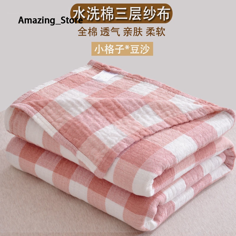 Amazing_Store [Code CLS2404A Discount 30k Single 150k] Single/Double Blanket Thin Cotton Fabric Summer Comfort ราคา 408 บาท*ส่งฟรี