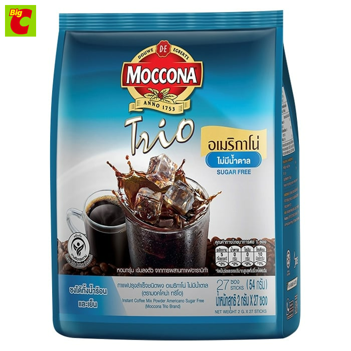 Moccona Trio Americano, Sugar-Free, 2 G. X 27 Packets ราคา 183 บาท*ส่งฟรี