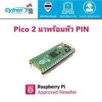 Raspberry Pi Pico 2 Microcontroller