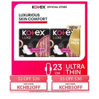 Kotex Luxe Ultrathin Day Wing Regular Flow Sanitary Pad 23cm 16S - Twin Packs