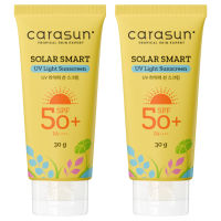 [TWIN PACK] Pack of 2 Carasun Solar Smart UV Light Sunscreen VB SPF 50+ PA+++ 30 g