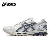 Asics Gel-Kahana 8 Men's Sports Shoes in Light Gray