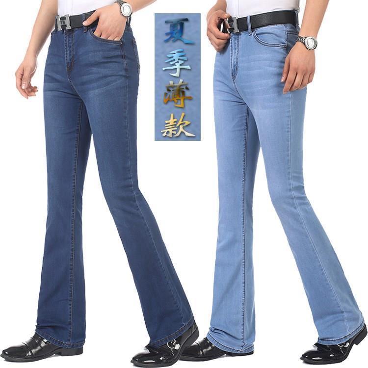 2011 New Men Flare Jeans Fashion Stretch Denim Long Pants Punk