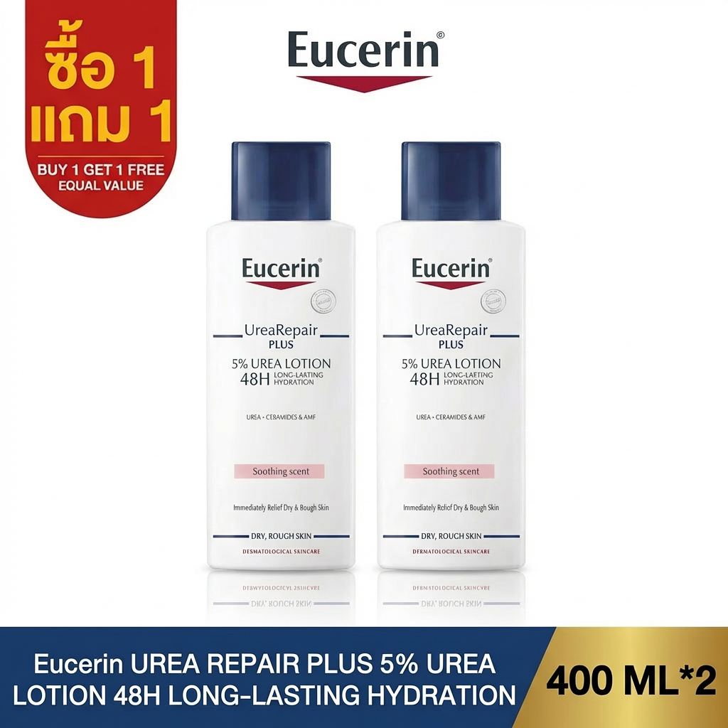 （ซื้อ 1 แถม 1） Eucerin UREA REPAIR PLUS 5% UREA LOTION 48H LONG-LASTING HYDRATION 400 ML Eucerin ...