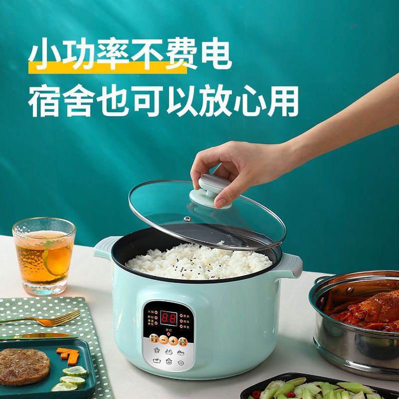 xiangyun3 Two people use an electric rice cooker to cook small pots at home, single mini student dormitories, hot pot supermarkets Rice Cookers