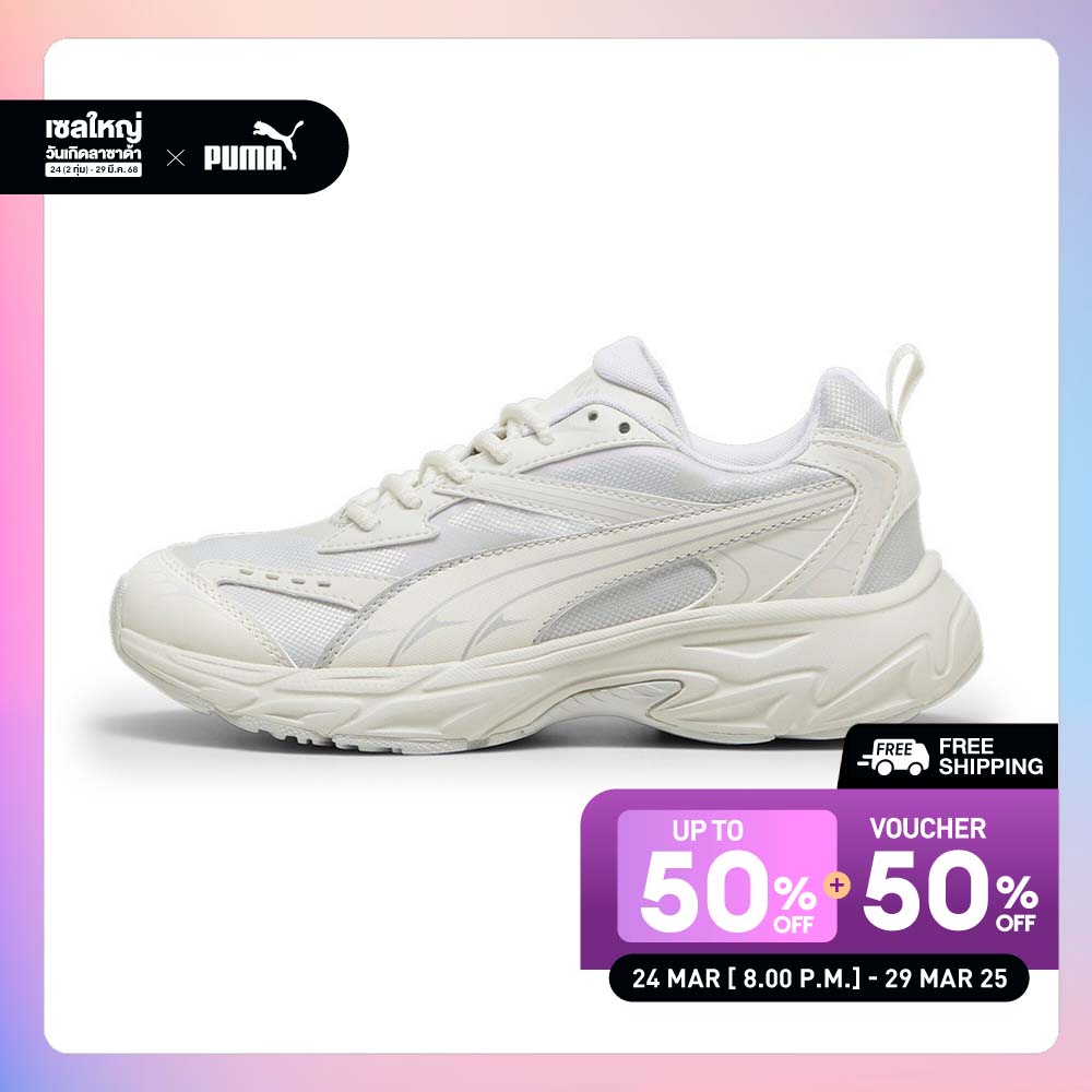 PUMA PRIME/SELECT - PUMA Morphic Futro-Glam Sneakers Women Gray - 39776802 ราคา 3,200 บาท*ส่งฟรี