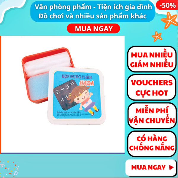 Combo 2 hộp phấn học sinh bằng nhựa 9cm x 9cm ,Phấn học sinh,hộp phấn viết bảng,phấn trắng viết bảng,phấn trắng viết bảng,phấn trắng giá rẻ, đồ dùng học tập,Aplusmart