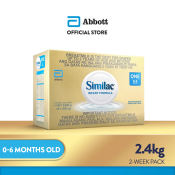 Similac 2.4G For 0-6 Months Old Infants