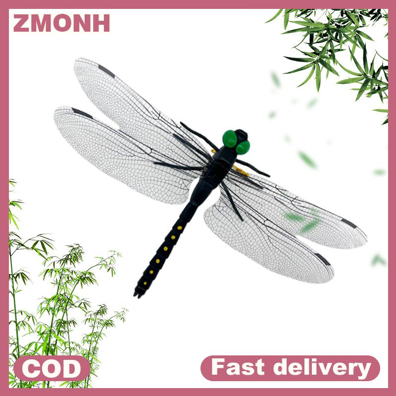 ZMONH เครื่องไล่ยุงกลางแจ้งจำลองแมลงปอตัวใหญ่แท่งสำหรับใส่แมลงปอไล่ยุงแมลงรุ่นของเล่นปีกยาว14ซม. ราคา 18 บาท*ส่งฟรี
