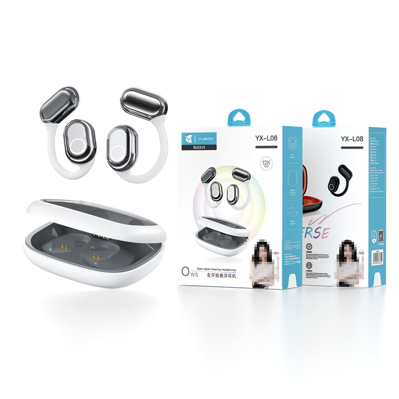 3C National Standard Certification: Yu Gao Brand Ear Clip Type Private Model Does Not Hurt the Ears, Bluetooth Earphones, Low Latency Wireless Earphones Replacement Earbuds ราคา 502,714 บาท*ส่งฟรี