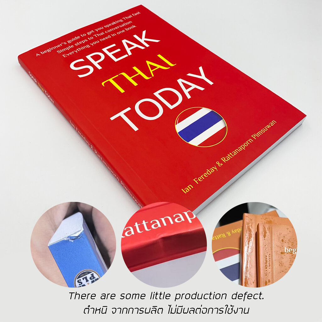 หนังสือสอนภาษาไทย เล่มเดี่ยว Single : READ and write THAI TODAY / SPEAK THAI TODAY / Thai visual dictionary / Write the Thai Alphabet Today ver.ENG