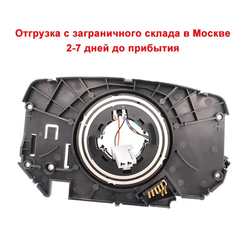 【big-discount】 Replacement Repair Wire Cable For Renault Megane Ii 3 5 Portes Mk Ii 8200216462 8200216454 8200216459