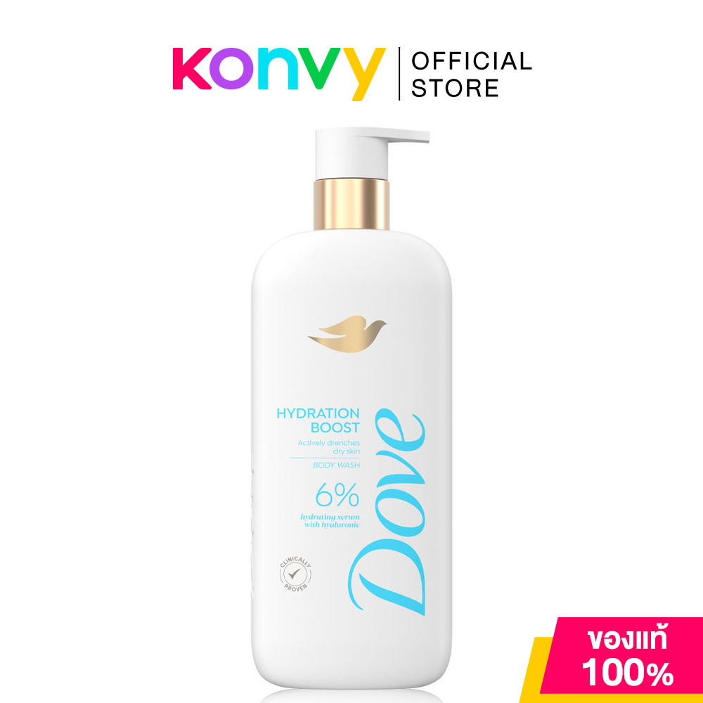 Dove Hydration Boost Serum Body Wash 547ml โดฟ เซรั่มอาบน้ำ สูตรฟื้นบำรุงผิวแห้งกร้านให้กลับมาชุ่มชื้น ราคา 289 บาท*ส่งฟรี