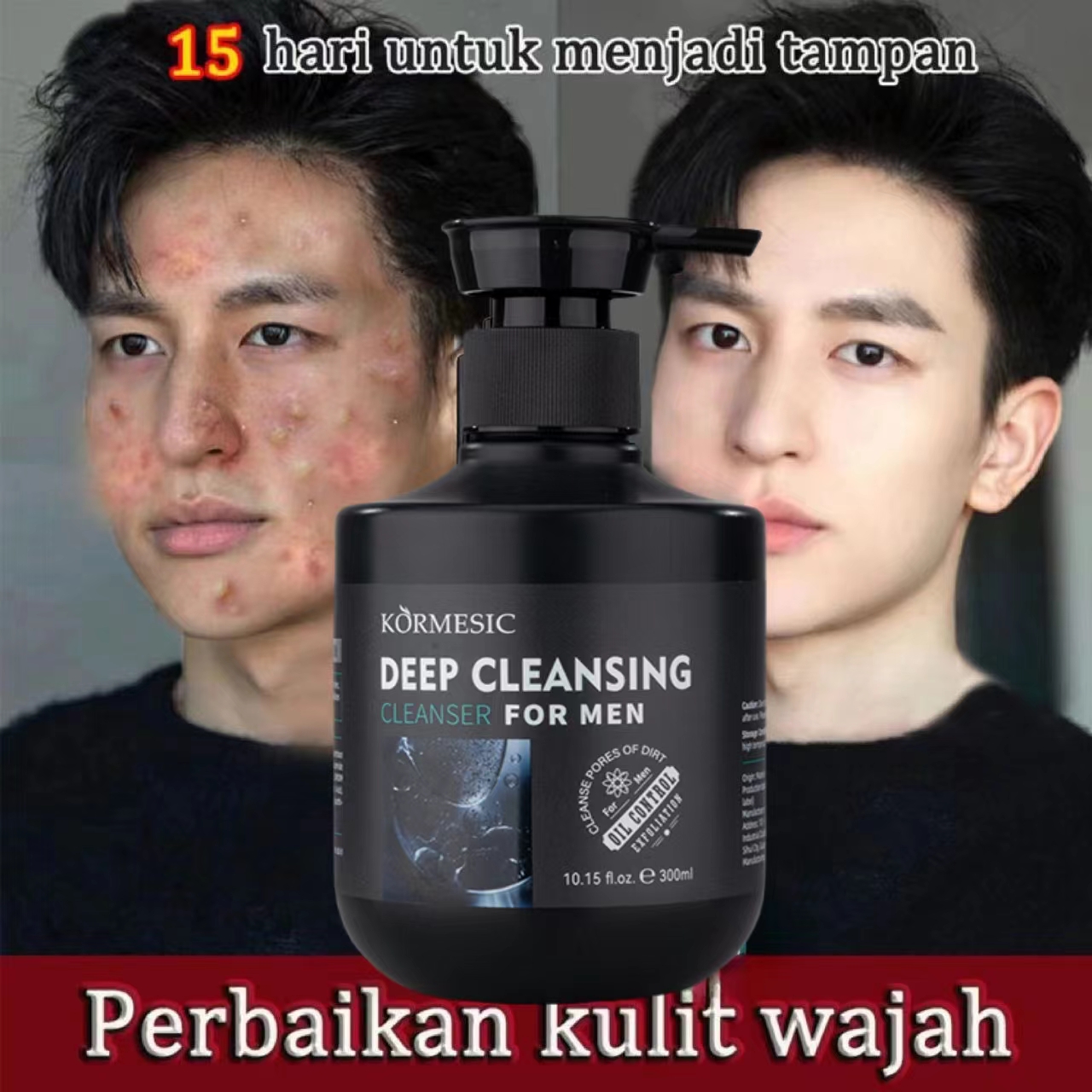 Sữa rửa mặt 300ml sữa rửa mặt dành cho nam giúp làm sạch sâu kiểm soát nhờn
