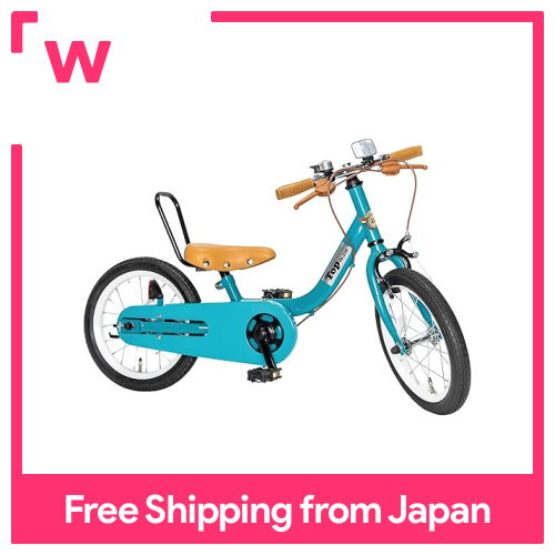 Top Ketta-cycle Ketta-cycle Children's Bicycle Kick Bike Ketta-cycle 3 14 Blooming Turquoise Rear mounted pedals Brake with support handle Top Kids Top Kids Top