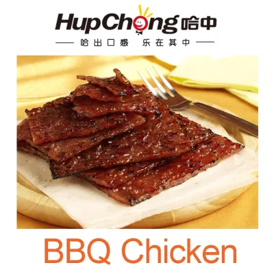 [ Hup Chong ] BBQ Chicken 500g