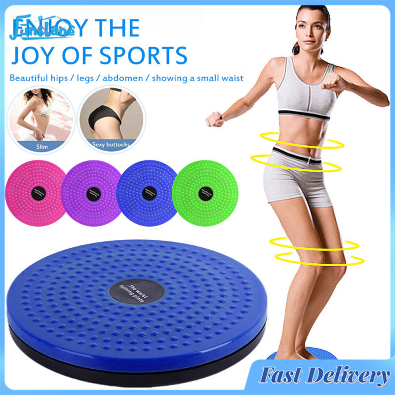 FunsLane Portable Massage Twisting Disc Lightweight Fitness Board Home Slimming Fitness Equipment For Weight Loss ราคา 149 บาท*ส่งฟรี