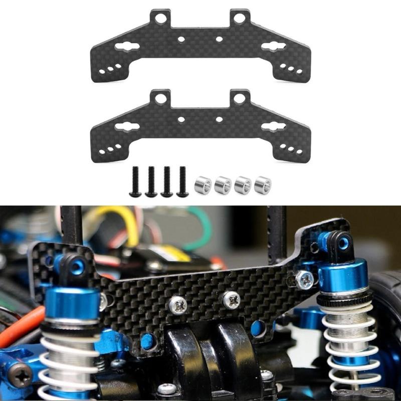 Lightweight Carbon Fiber Chassis Reinforcement Plate For 1/10 Remote Control Vehicle Fit TT02 TT02R Models