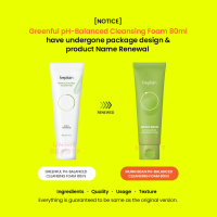 Beplain Greenful pH-Balanced Cleansing Foam 80ml / 160ml Facial Cleanser Face Wash 洗面奶 深沉清洁 [Unnie Beauty]
