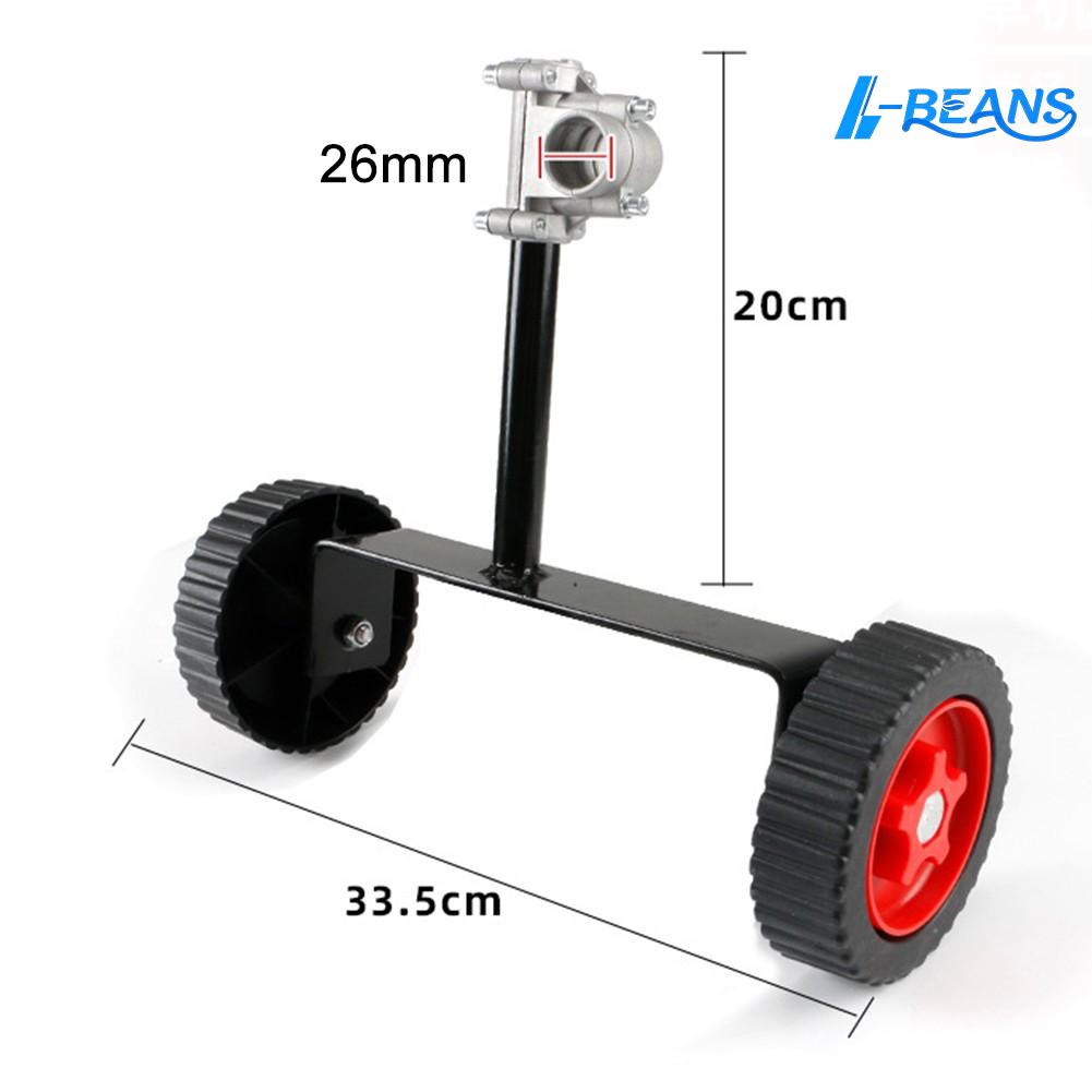 【BEUMK】 Easy Maneuverability with Adjustable Wheels for Walk Behind String Trimmers ราคา 1,066 บาท*ส่งฟรี