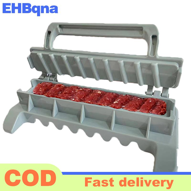 EHBqna เครื่องทำเคบับแบบใช้ซ้ำได้, เครื่องทำเคบับย่างบาร์บีคิวแบบแถวเดียวใช้ซ้ำได้ ราคา 197 บาท*ส่งฟรี