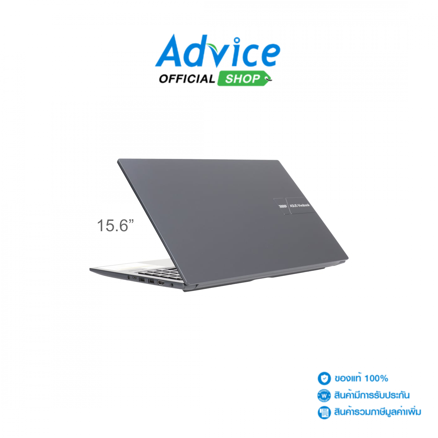 Notebook Asus Vivobook 15 X1502VA-NJ544WA (Quiet Blue) ราคา 21,840 บาท*ส่งฟรี