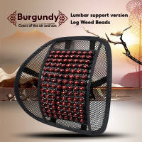 Cushion Car Truck Breathable Backrest Universal Car Waist Massage Bead Wooden