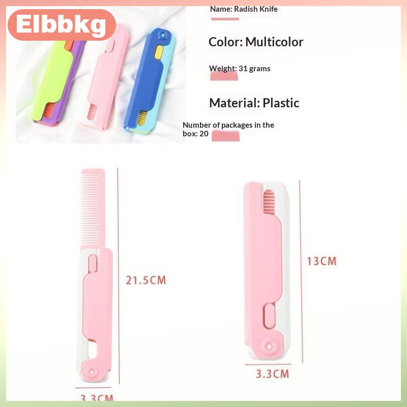 Elbbkg หวีรูปมีดหั่นหัวไชเท้าแบบ3D หวีตรงบรรเทาความเครียดของเล่นฟิดเจตกันไฟฟ้าสถิตแบบพกพาสำหรับเดินทางในออฟฟิศ ราคา 24 บาท*ส่งฟรี