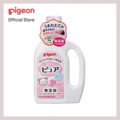 Pigeon Baby Laundry Detergent Pure 800Ml Bottle