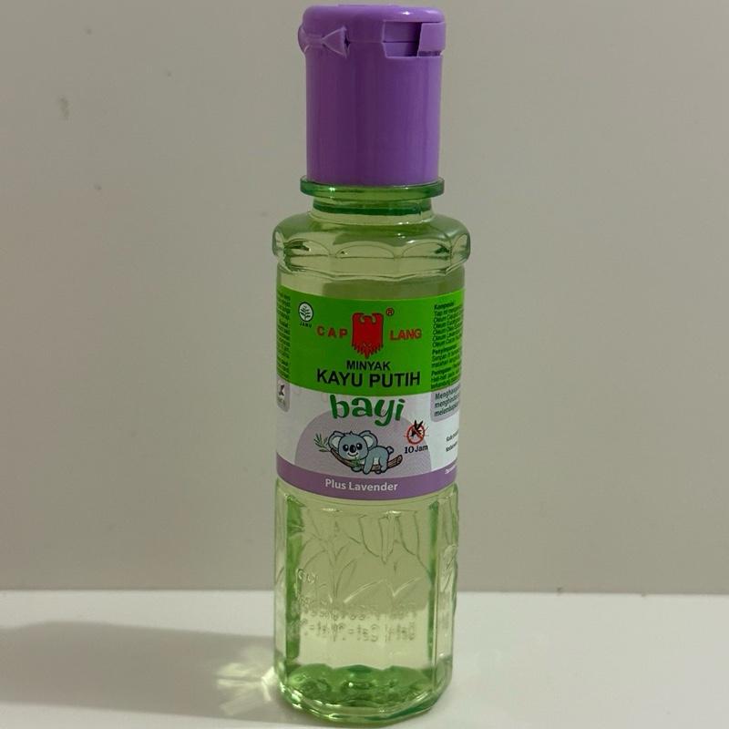 [AB-NEW] Cap Lang Minyak Kayu Putih Bayi 60ml Lavender Anti Nyamuk Melelapkan Tidur Relaksasi Tubuh Minyak Penghangat Tubuh Bayi Perut Kembung Mual Masuk Angin Anti Gigitan Serangga