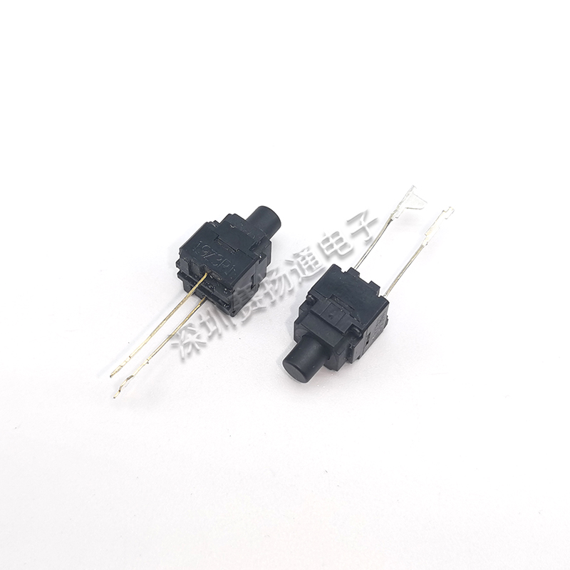 【100%-New】 10 pcs of 8 * 8 * 13 waterproof touch switch from Japan B3WN-6005 washing machine button 2-pin switch