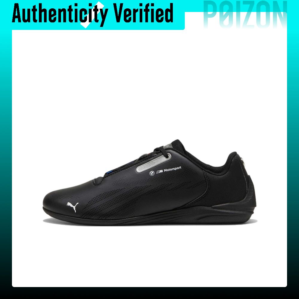 รองเท้าผ้าใบ รองเท้าลำลองผู้ชาย PUMA BMW M Motorsport Low top Unisex สีดำ 308359-01 ราคา 21,534 บาท*ส่งฟรี