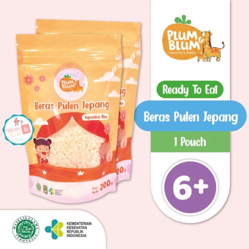 Plum & Blum Beras MPASI BB Booster 200gr | PlumandBlum Bubur MPASI Bayi