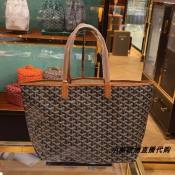 Goyard/ Goya classic Y-logo printed tote bag small shopping bag mother bag shoulder portable handbag