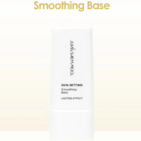 Kem lót JUNG SAEM MOOL Skin Setting Base - Glowing/Tone-up/Smoothing/Balancing/Correcting 40ml