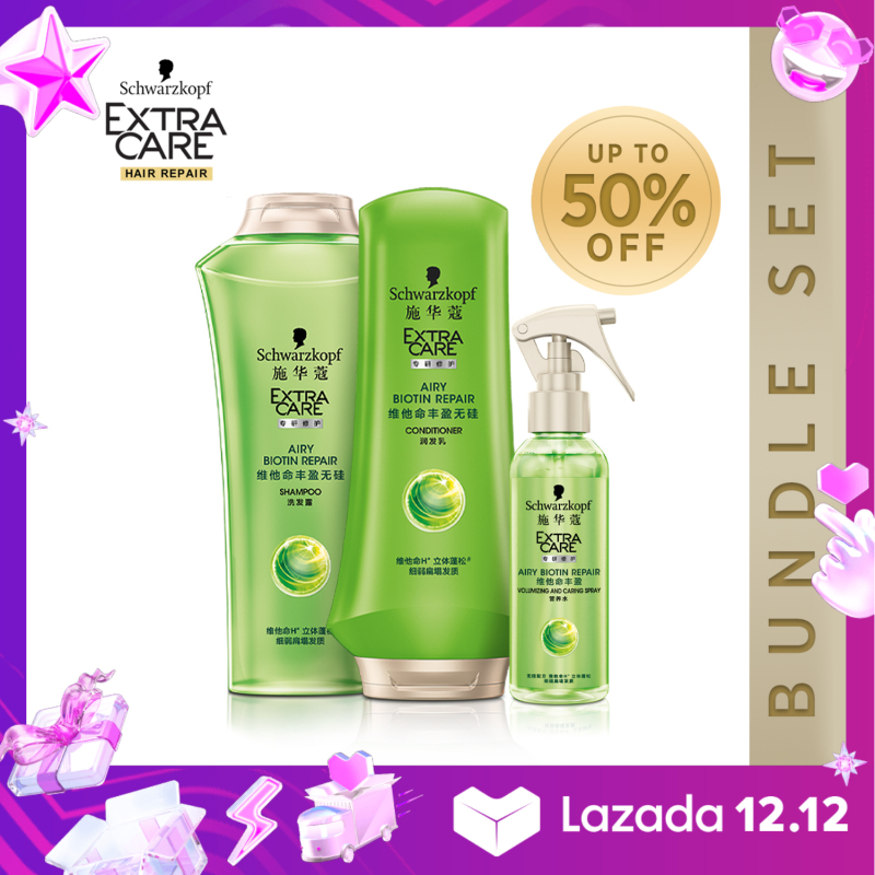 Buy Schwarzkopf Airy Biotin Shampoo/ Conditioner/ Treatment Set Singapore