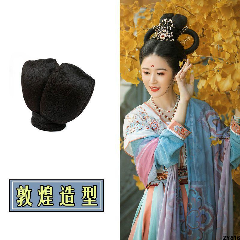 Quý phi, tiên nữ thời nhà đường, tai thỏ, trang phục cổ trang, thanh bay, tóc giả, múa cổ điển, kiểu tóc búi, tóc hai đầu, biểu diễn đôn hoàng