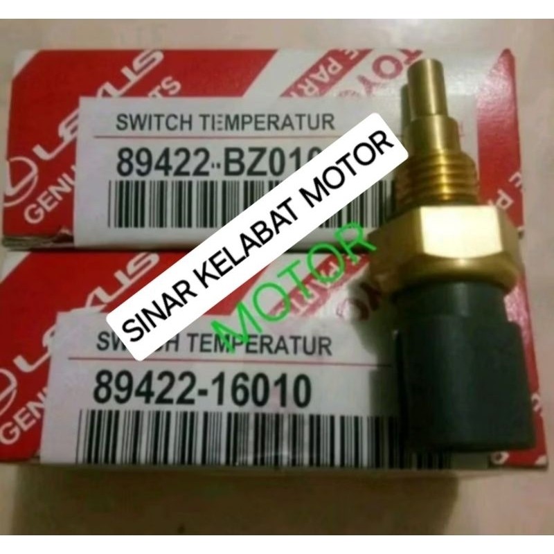 SWITCH TEMPERATUR TOYOTA AVANZA XENIA RUSH TERIOS ORIGINAL Best seller Harga  33,600 Ringgit*Penghantaran Percuma