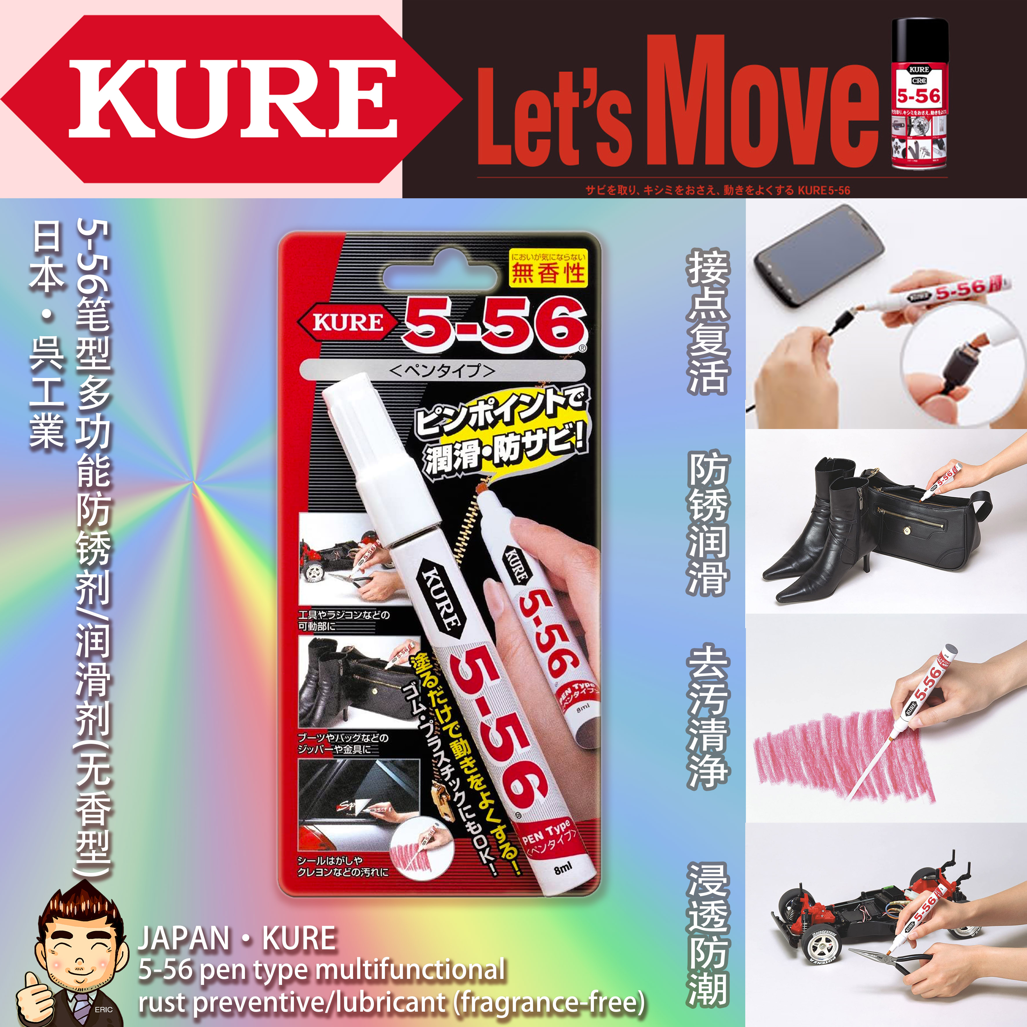 Kure - Best Price in Singapore | Lazada.sg