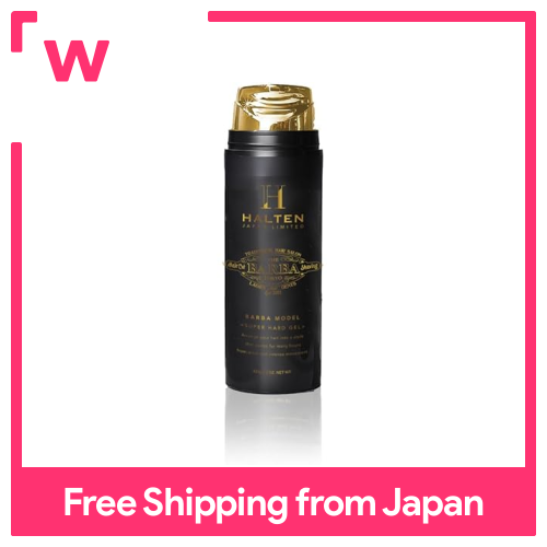 Sản xuất bởi tomoaki makino [halten] Gel Tóc barbato Tokyo mô hình 120g [đồng phát triển với barba Tokyo] sáp nam tóc ướt sản phẩm tạo kiểu halten