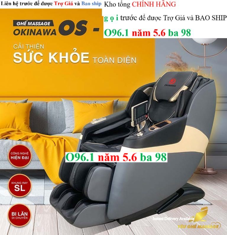 Ghế Massage Okinawa OS 468