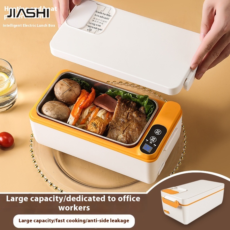 JIASHI Portable cross-border charging student large capacity electric heat insulation lunch box home office worker lunch box hot rice artifact ราคา 1,303 บาท*ส่งฟรี