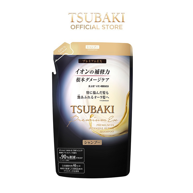 Refill Dầu gội Phục hồi hư tổn nặng & giảm gãy rụng - Công nghệ Ion Tsubaki Premium EX Intensive Repair 330ml