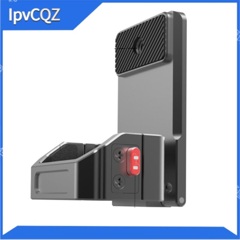 Multifunctional Magnetic Base Expansion Protection Bracket Adapter Frame for POCKET 3 Accessories