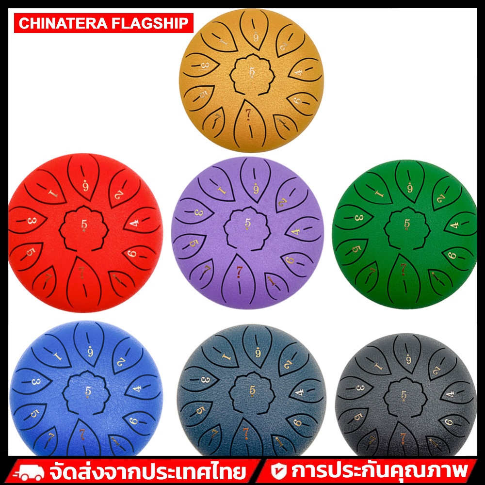 หนังสือและเครื่องดนตรี Chinatera 6 นิ้วเหล็กกลองแบบพกพามือ PAN ถังกลองสำหรับคนรักดนตรีเล่นอุปกรณ์เสริม ราคา 492 บาท*ส่งฟรี
