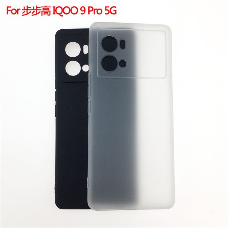 Ốp lưng điện thoại vivo iqoo 9 pro 5g silicon dẻo