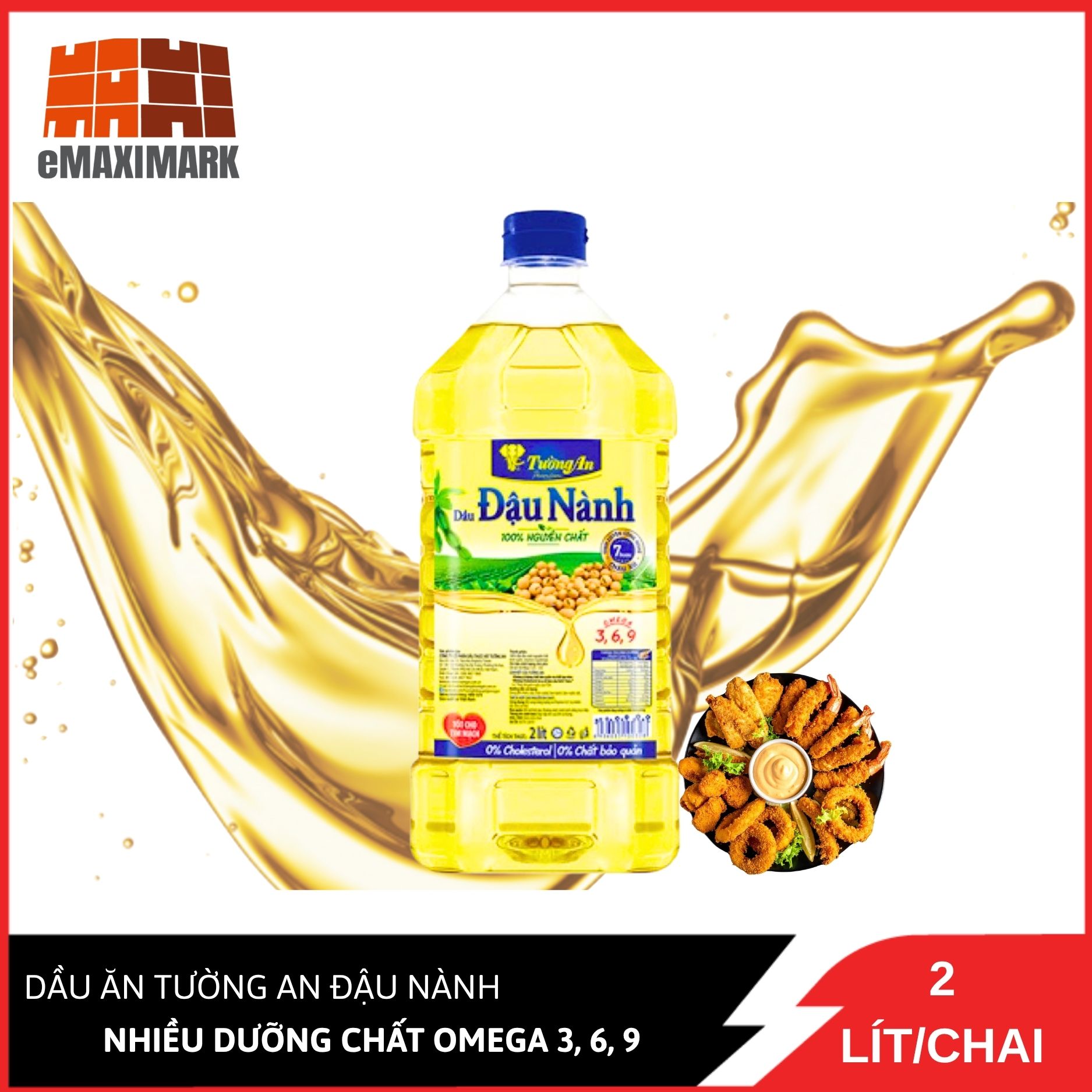 DẦU ĂN TƯỜNG AN ĐẬU NÀNH 2 LÍT/CHAI