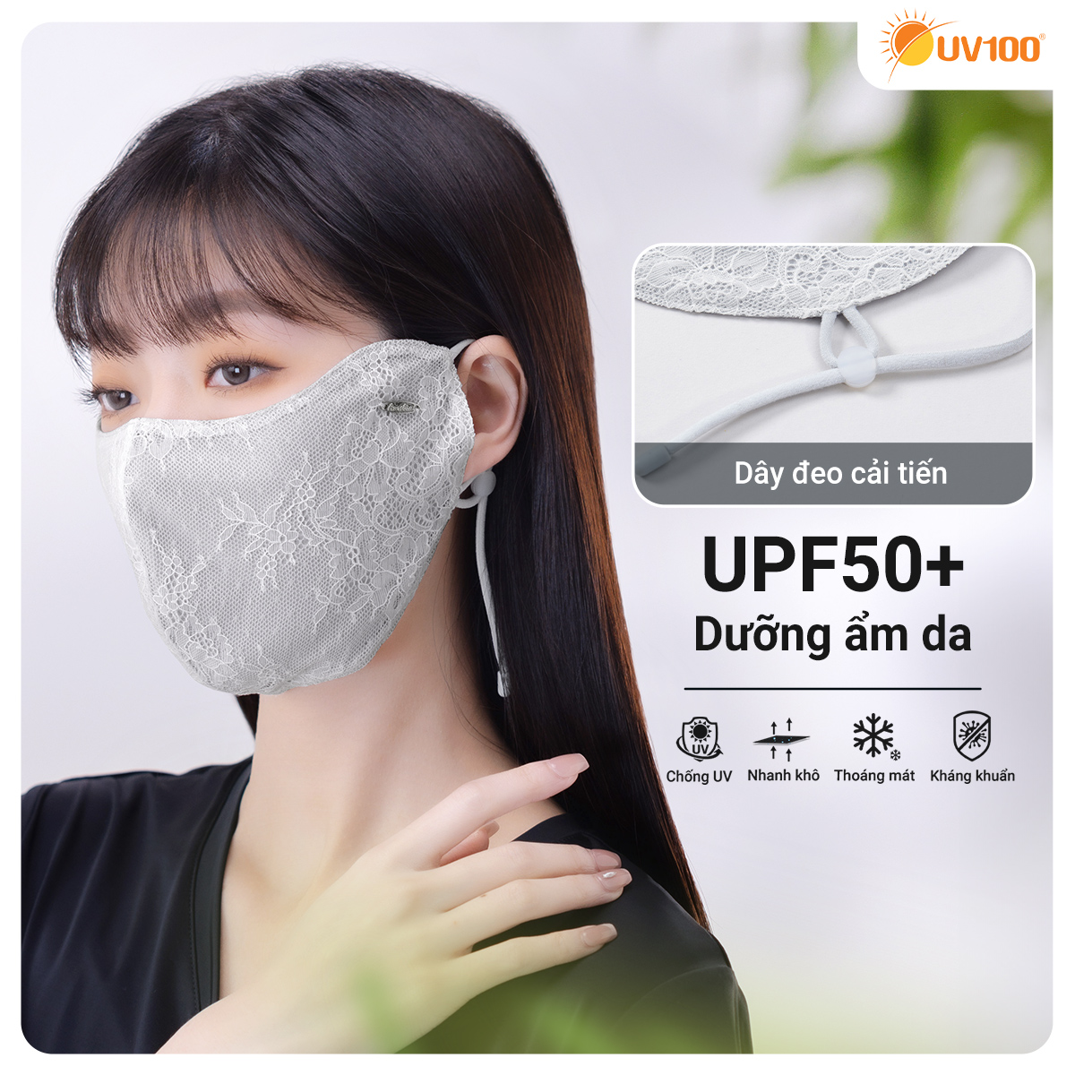 UPF50+ | Khẩu trang chống nắng dưỡng ẩm cho da UV100 LC24401